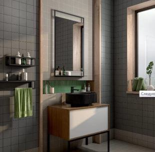 Керамогранит Kerama Marazzi Агуста белый арт. 1332 (29,4х39,2)